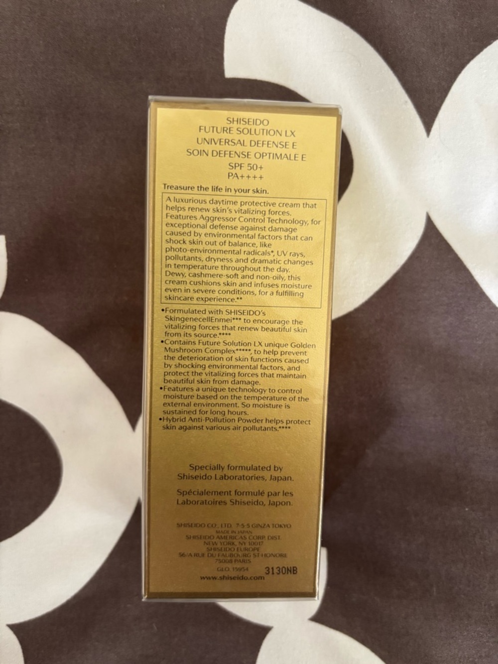 Shiseido Future Solution LX UnivDefense SPF 50 NIB Sealed 1.9oz $120-Send Offers - Picture 3 of 4